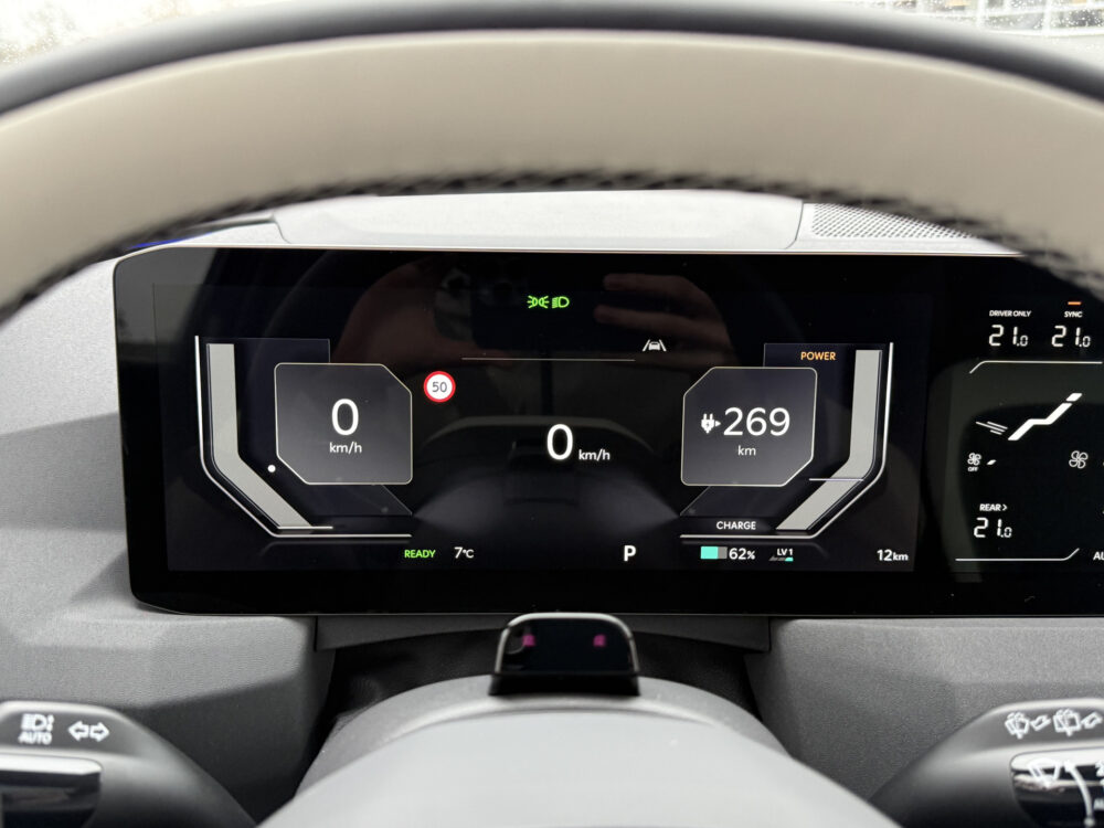 Kia EV5 GT-PlusLine 81.4 kWh 19