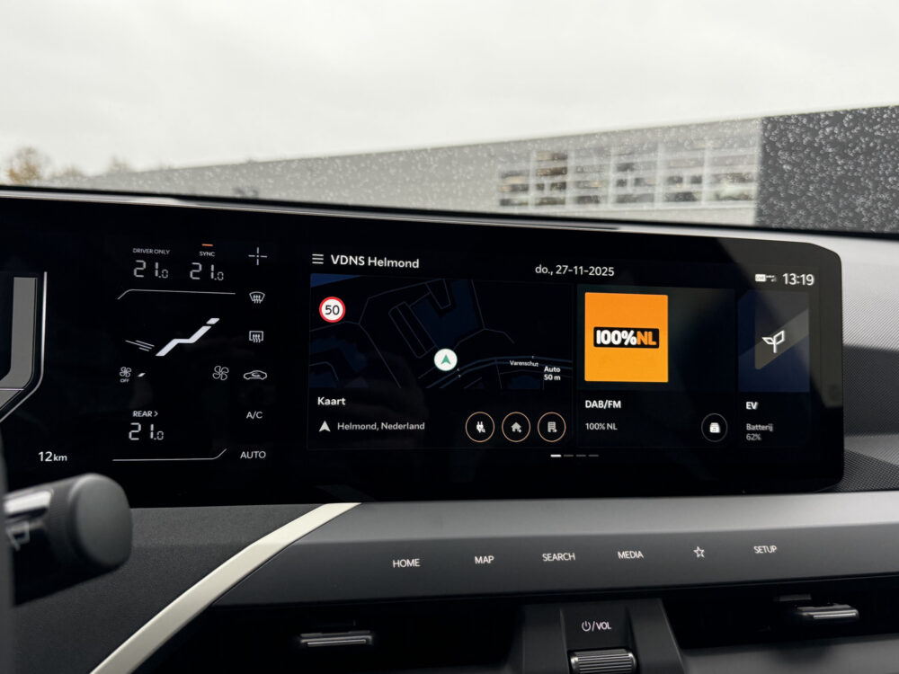 Kia EV5 GT-PlusLine 81.4 kWh 20