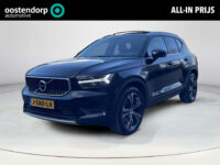 Volvo XC40 2.0 T4 Inscription 29