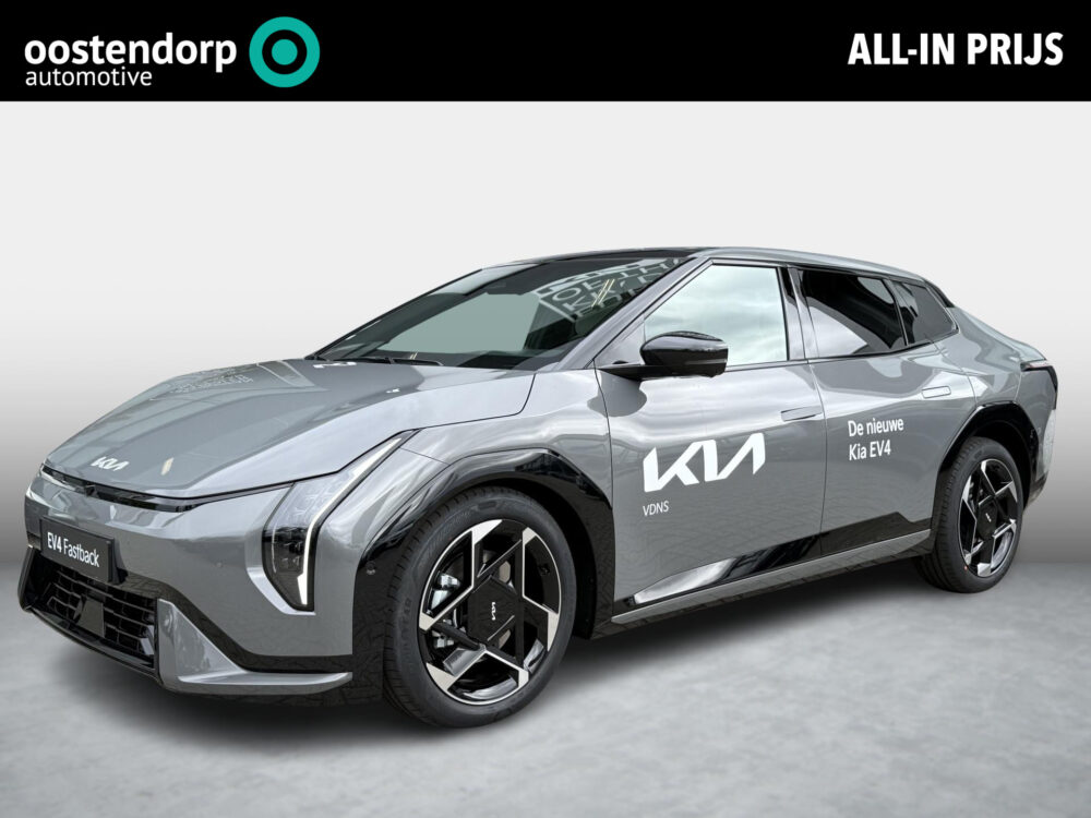 Kia EV4 GT-PlusLine 81.4 kWh 0