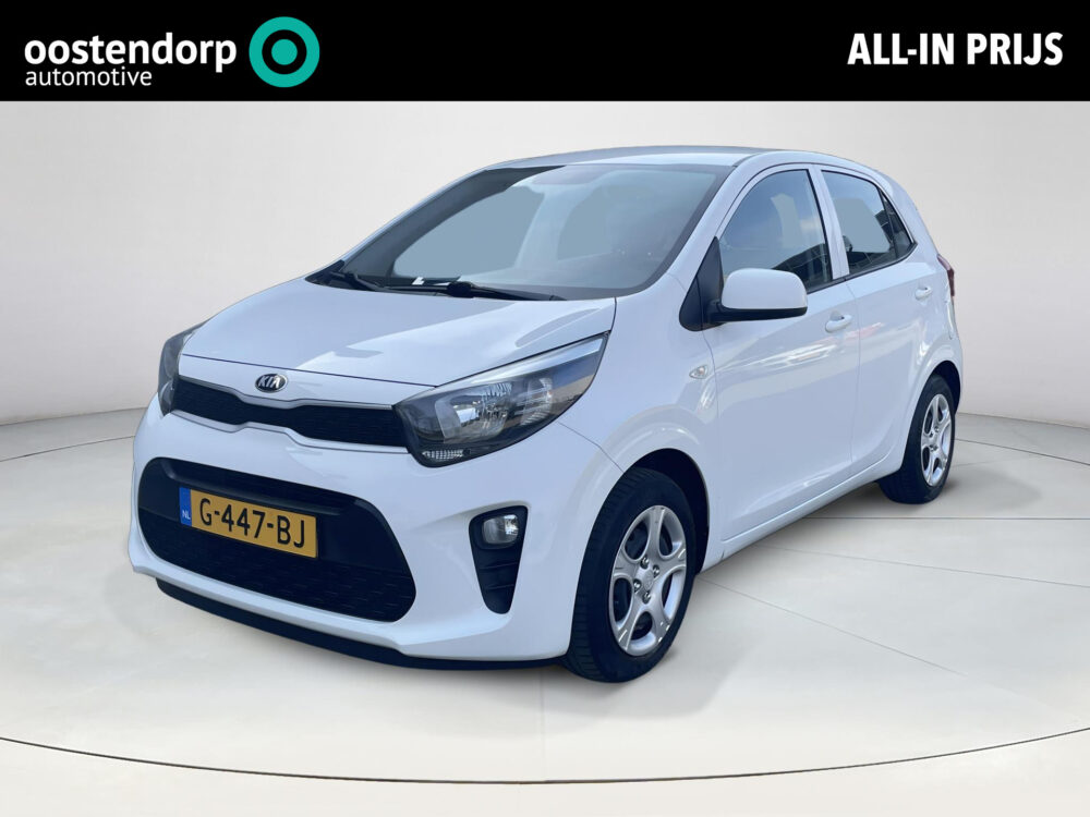 Kia Picanto 1.0 MPi ComfortPlusLine 0