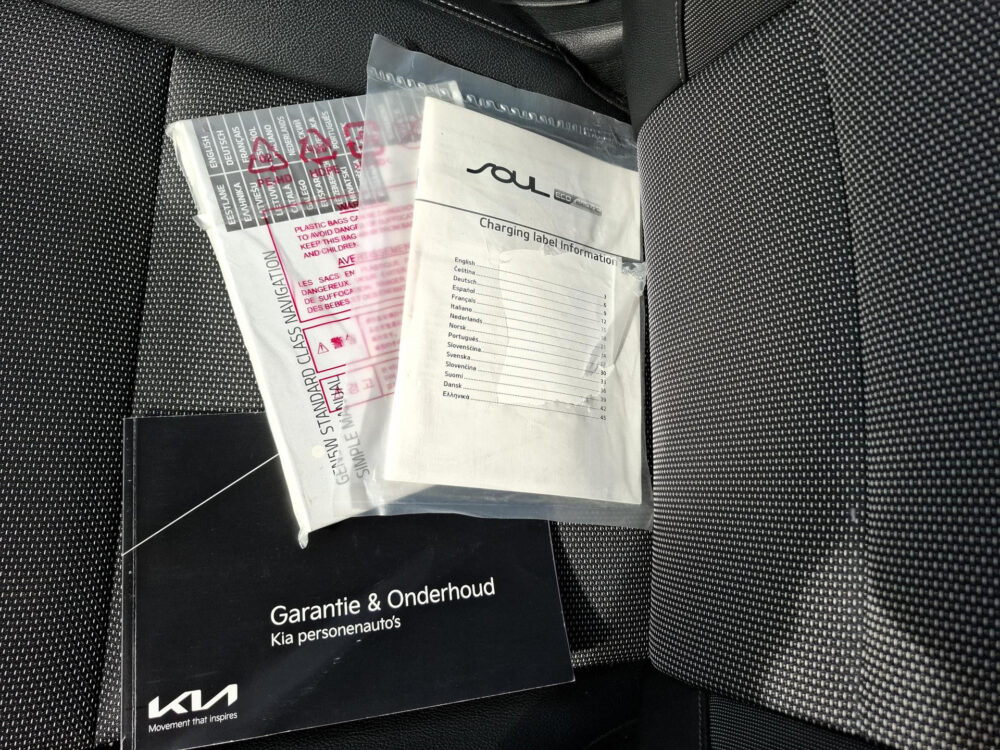 Kia e-Soul DynamicPlusLine 39.2 kWh 30