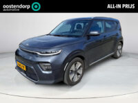 Kia e-Soul DynamicPlusLine 39.2 kWh 35