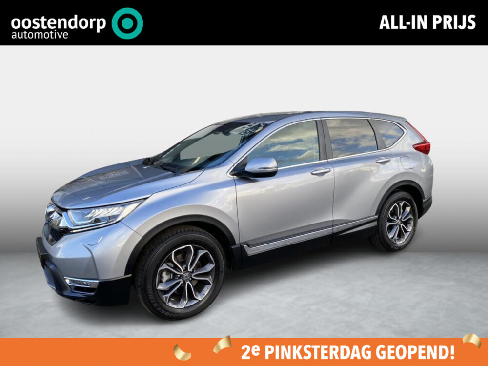 Honda CR-V 2.0 e:HEV Elegance Automaat 0