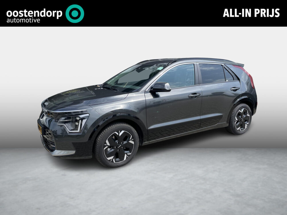 Kia Niro EV Edition Advanced 64.8 kWh 0