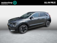 Kia Niro EV Edition Advanced 64.8 kWh 14