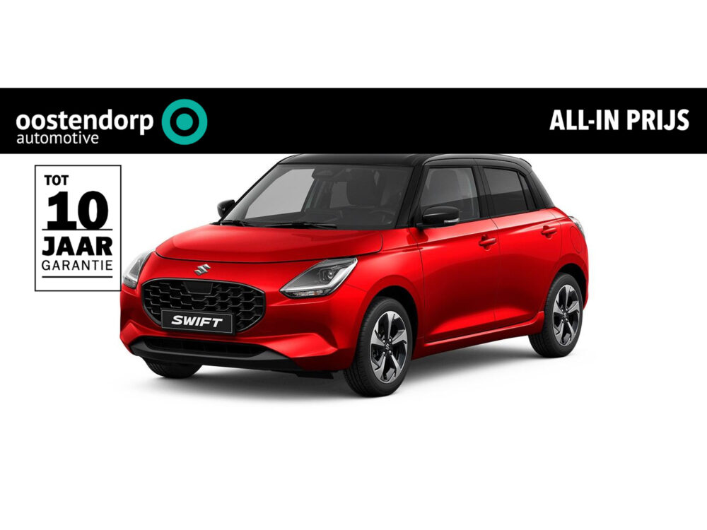 Suzuki Swift 1.2 Style Smart Hybrid 0
