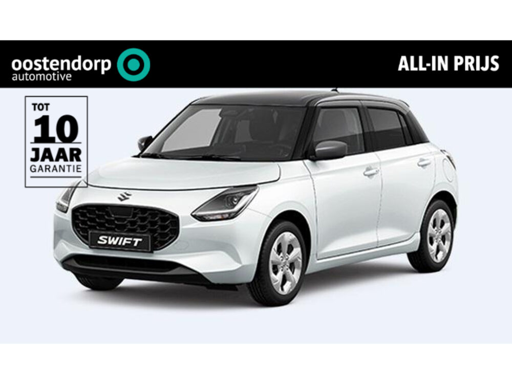 Suzuki Swift 1.2 Select Smart Hybrid 0