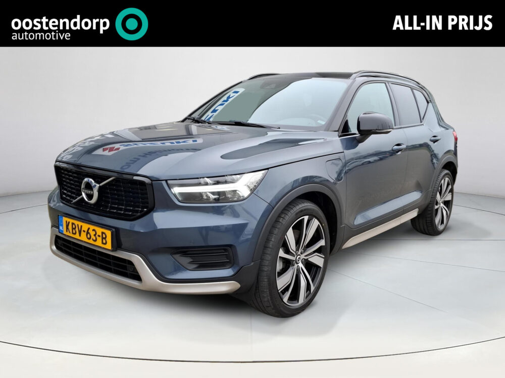 Volvo XC40 1.5 T5 Recharge R-Design 0