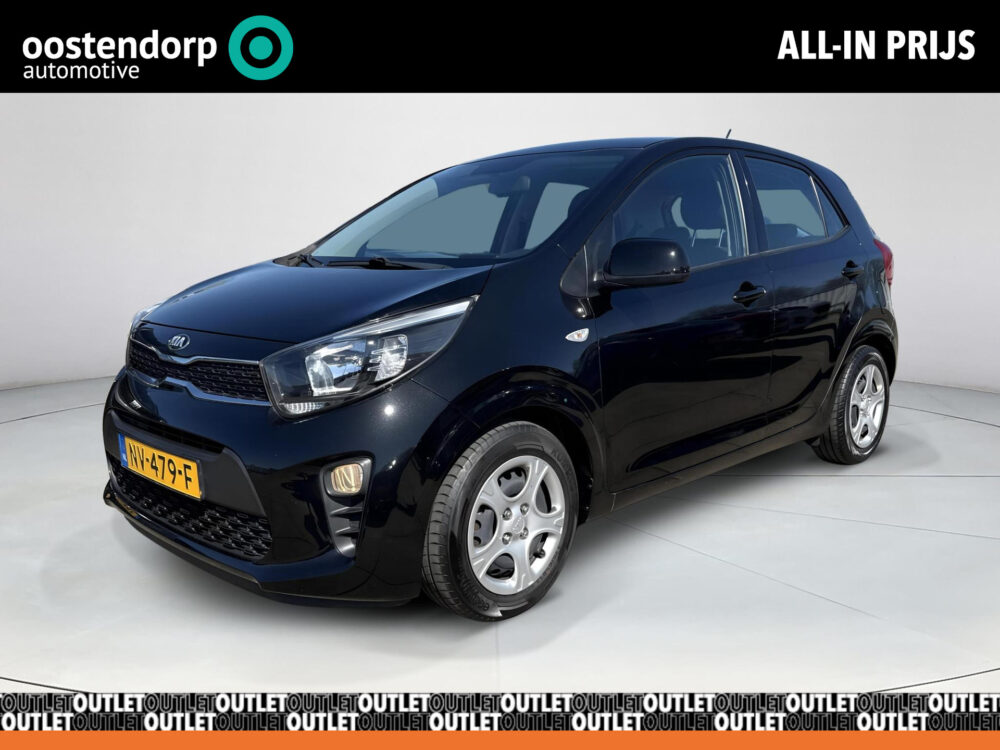 Kia 0