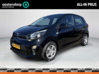 Kia 20