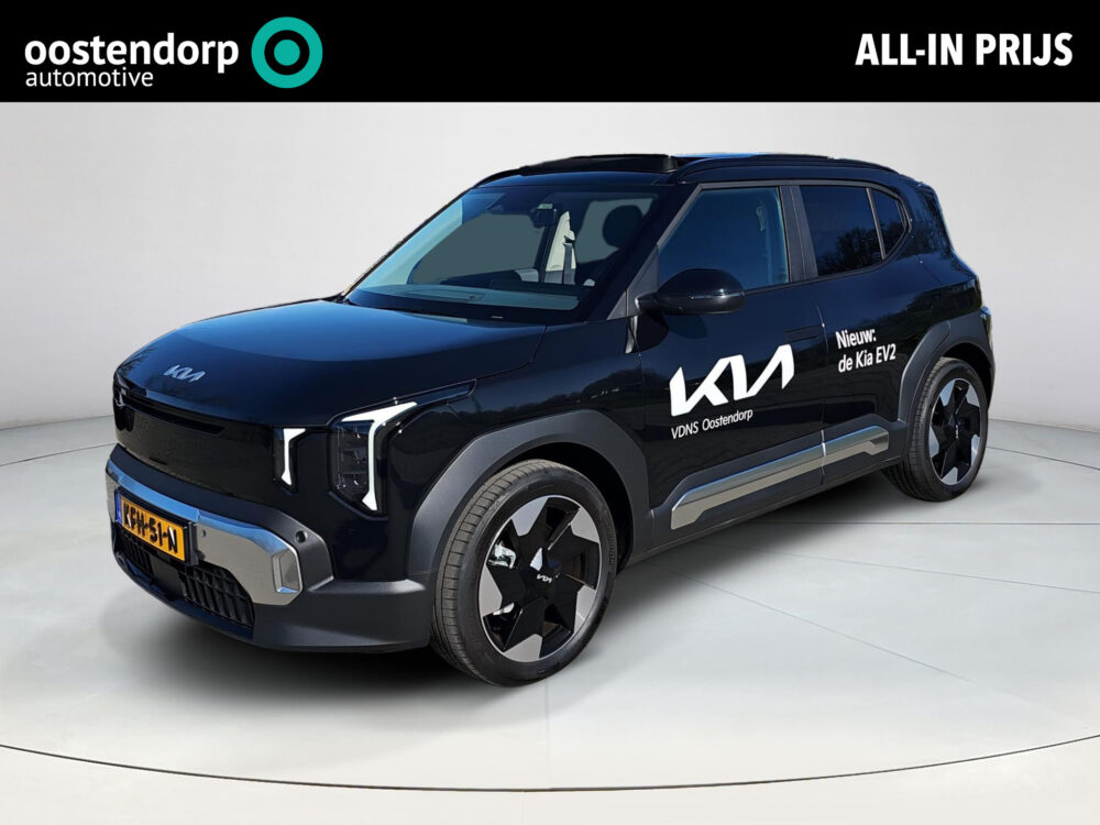 Kia EV2 Demo Edition 42.2 kWh 0
