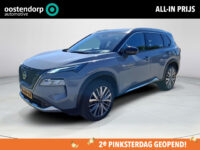 Nissan X-Trail 1.5 e-4orce Tekna Plus 4WD 42