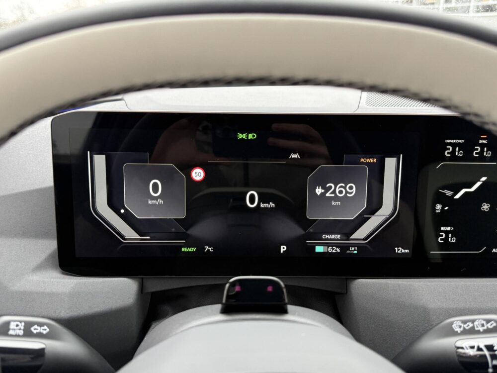 Kia EV5 GT-PlusLine 81.4 kWh 18