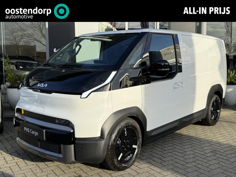 Kia PV5 L2H1 Plus 71.2 kWh 0