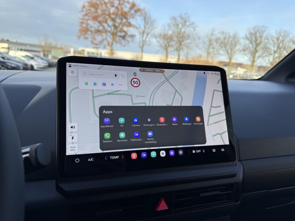 Kia PV5 L2H1 Plus 71.2 kWh 17