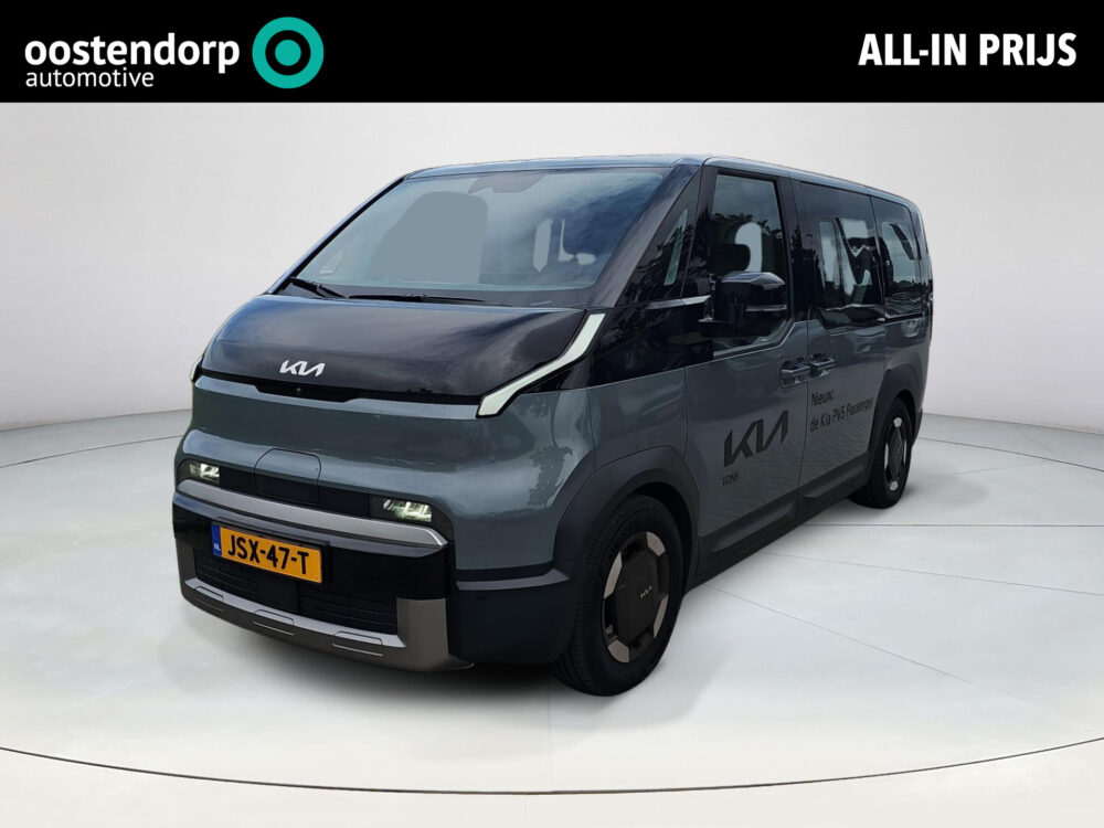 Kia PV5 Passenger Elite Executive 71.2 kWh 0
