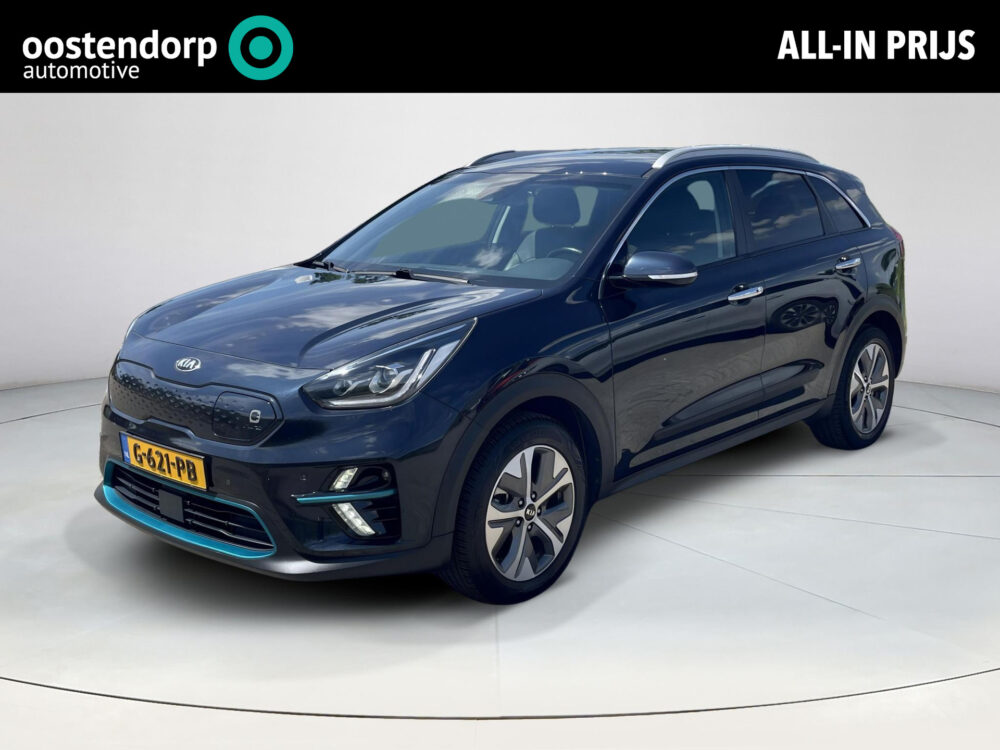 Kia e-Niro ExecutiveLine 64 kWh 0
