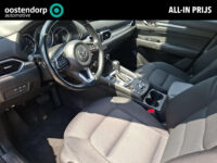 Mazda CX-5 2.0 SkyActiv-G 160 GT-M 4WD 41