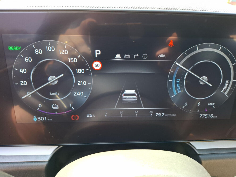 Kia Niro EV Edtition 64.8 kWh 13