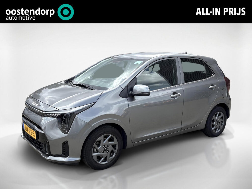Kia 0