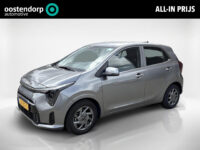 Kia 21