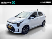 Kia 21
