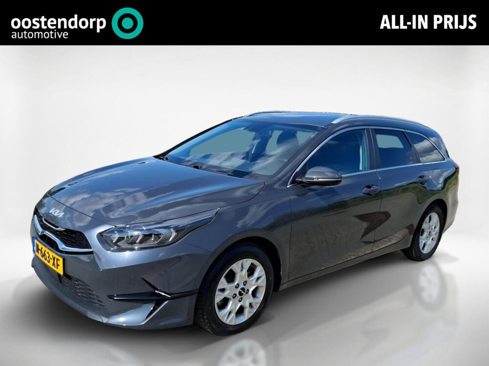 Kia 0