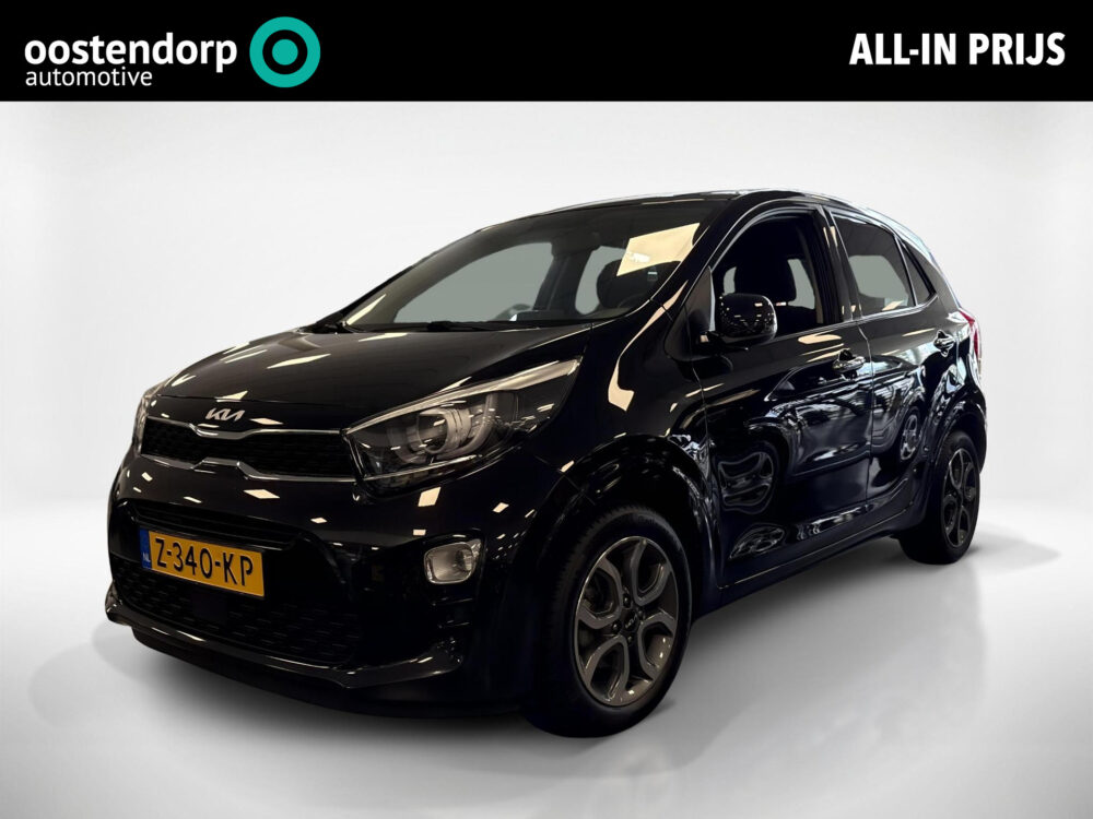Kia 0