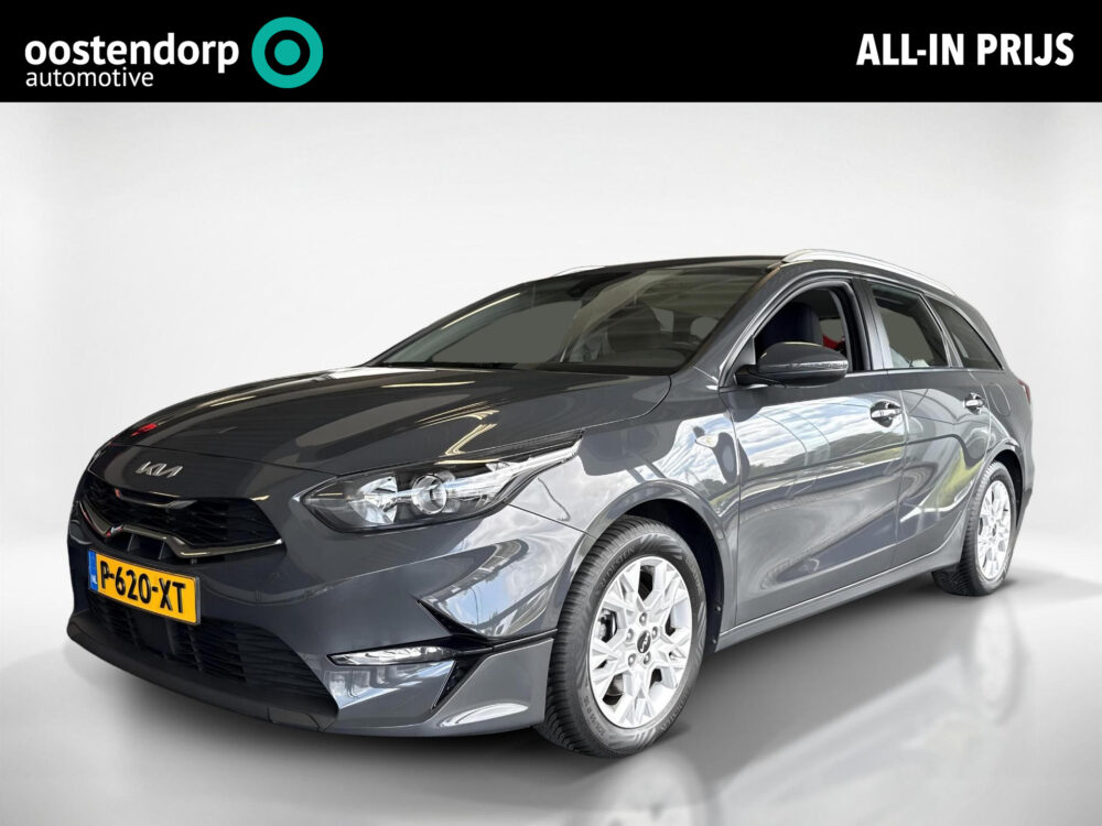 Kia 0