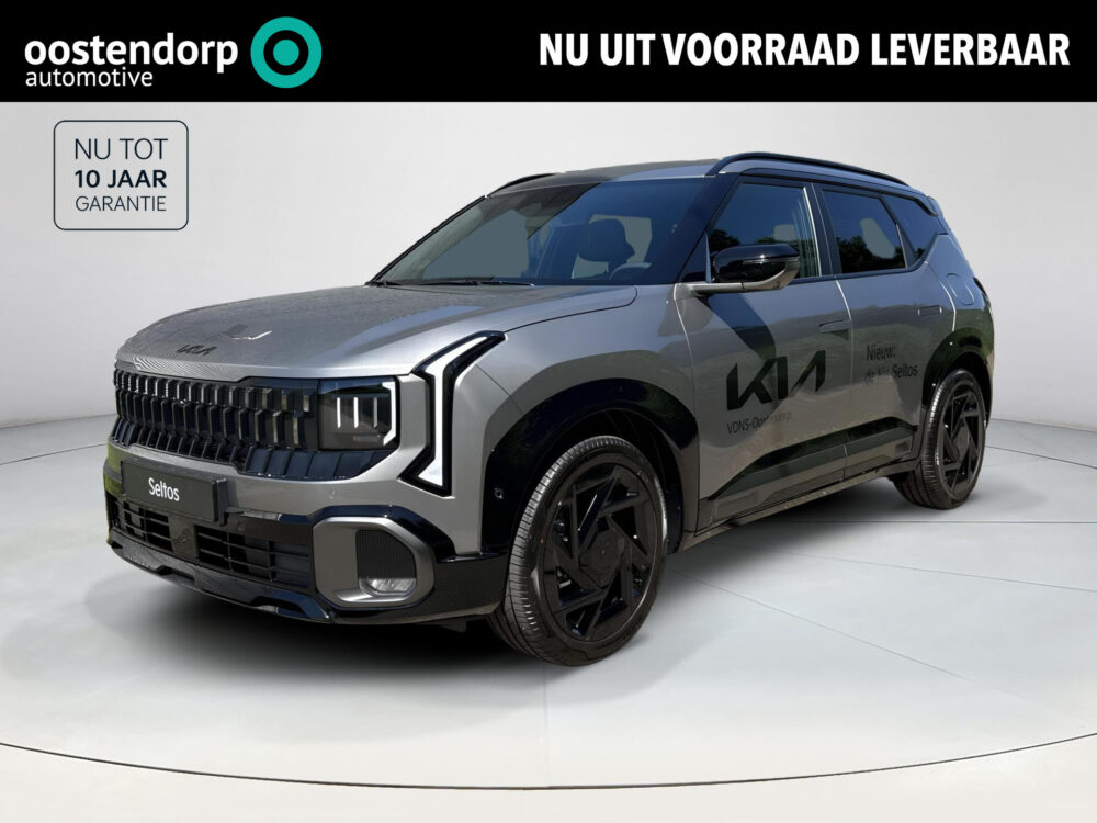 Kia 0