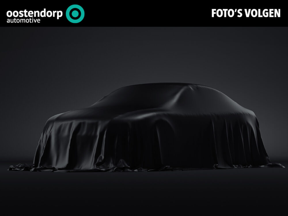 Kia 0