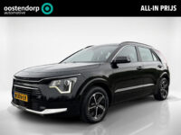 Kia 20