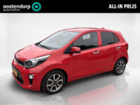 Kia 21