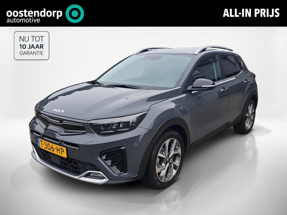 Kia 0