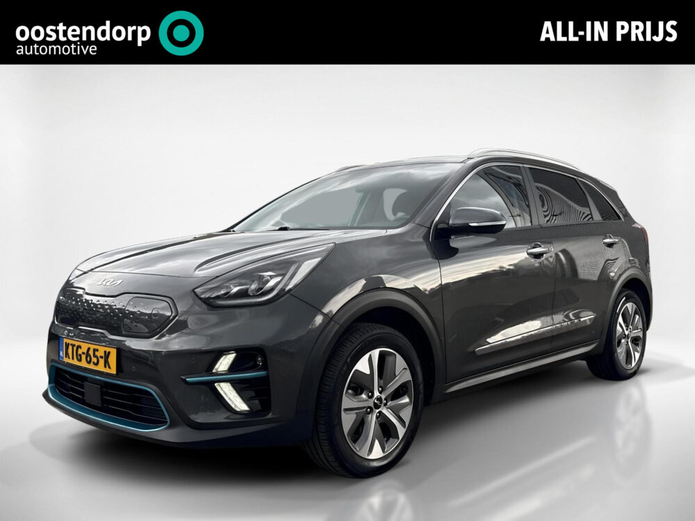 Kia 0