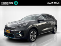 Kia 20