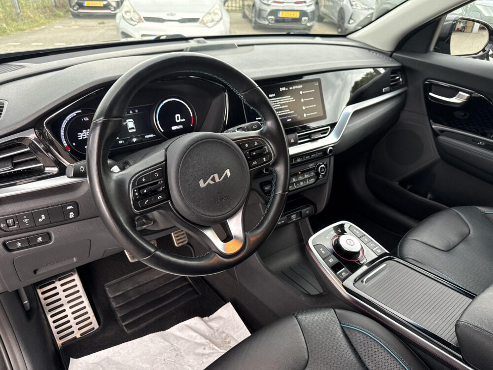 Kia 8