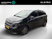 Kia 20