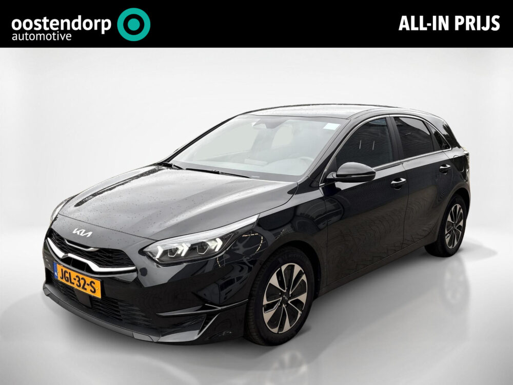 Kia 0