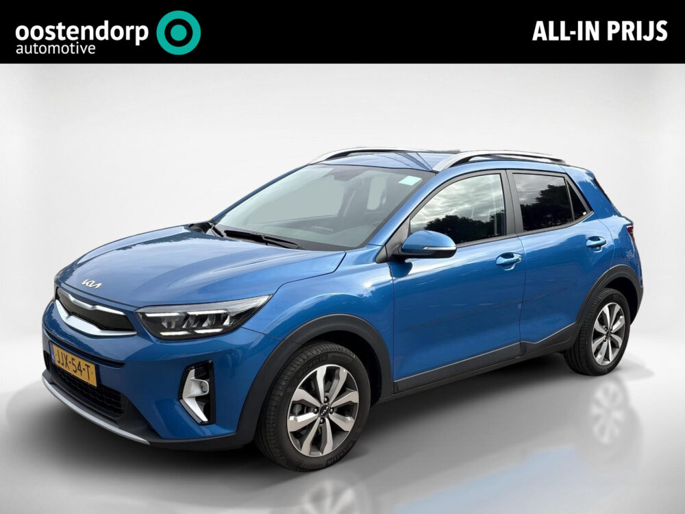 Kia 0