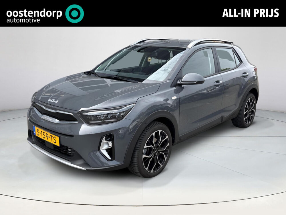 Kia 0