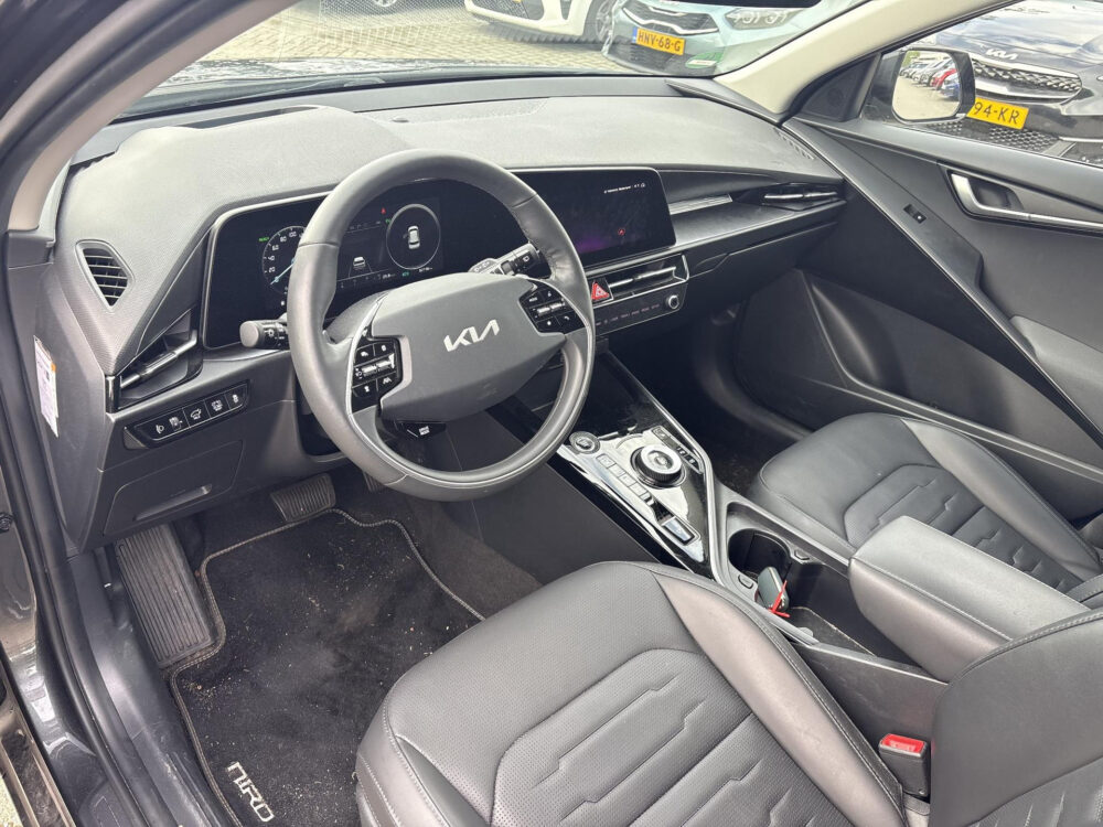 Kia 8