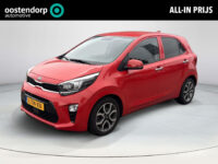 Kia 31