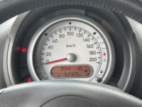 Suzuki 42