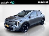 Kia 21